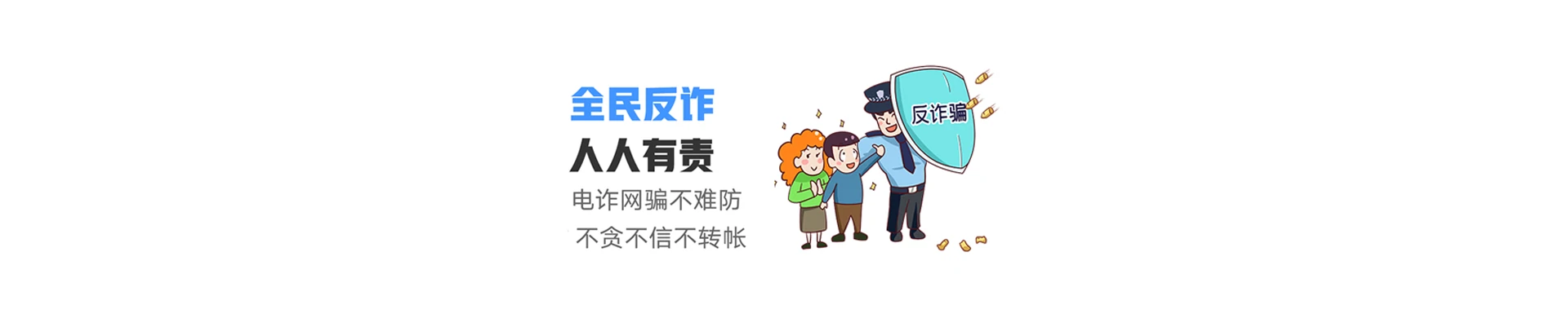 翰林联通宽带